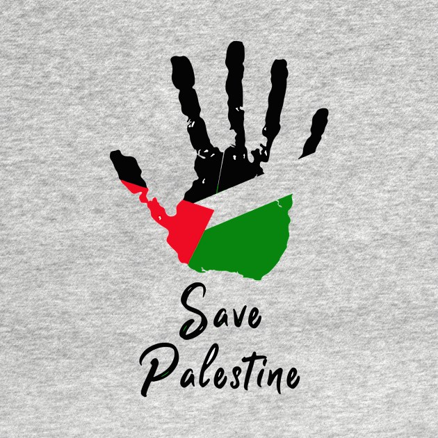 Save Palestine | Stop Terrorism (2021) by Art_Attack